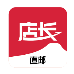应用icon-店长直邮2024官方新版