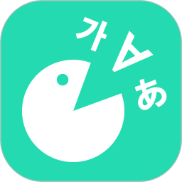 HelloWords2026官方新版图标