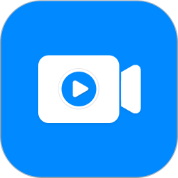 应用icon-视频录制2024官方新版