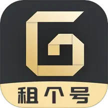 应用icon-租一个2024官方新版