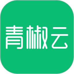 青椒云2026官方新版图标