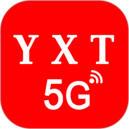 移信通营业厅2025官方新版图标