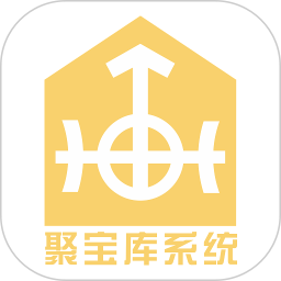 聚宝库系统2025官方新版图标