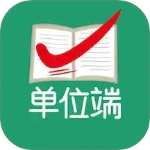 万行教师招聘端2025官方新版图标
