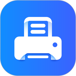 万能打印机2025官方新版图标