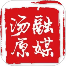 汤原融媒2025官方新版图标