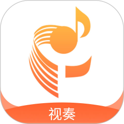 广东音协视奏2025官方新版图标