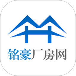 铭豪厂房网2026官方新版图标
