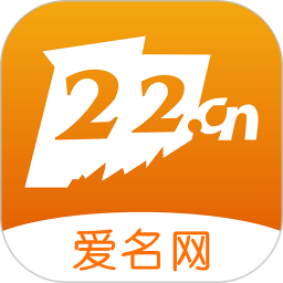 应用icon-爱名网2024官方新版