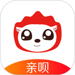 亲呗2025官方新版图标