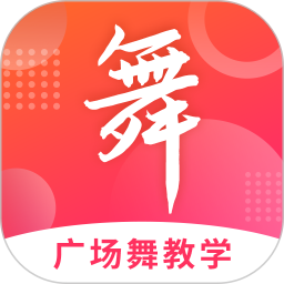 广场舞大全2025官方新版图标