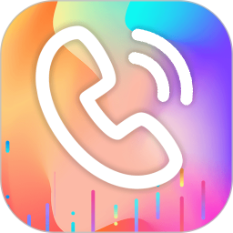 手机彩铃2026官方新版图标