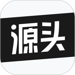 微商源头2026官方新版图标