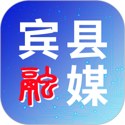 应用icon-宾县融媒2024官方新版