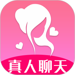 约附近陌生同城交友聊天 1.4.9
