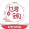 共享乐购鸿蒙版