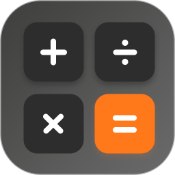 日常计算器2026官方新版图标
