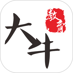 大牛网校2025官方新版图标