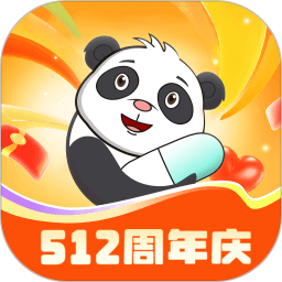 熊猫药药2025官方新版图标