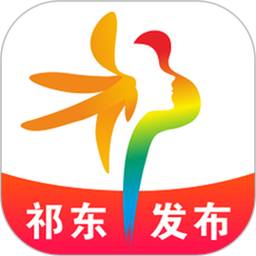 皇冠现全网官网2025°