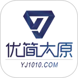 优简太原2026官方新版图标