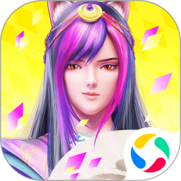 叶罗丽2025官方新版图标