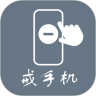 应用宝logo