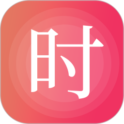 倒计时xTime时钟2026官方新版图标