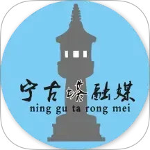 宁古塔融媒2026官方新版图标