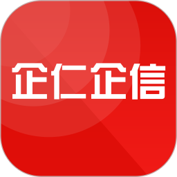 应用icon-企仁企信2024官方新版