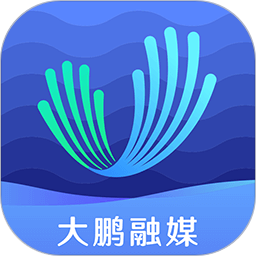 应用icon-深爱大鹏2024官方新版