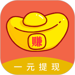 赚钱帮手2026官方新版图标