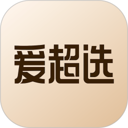 爱超选2025官方新版图标