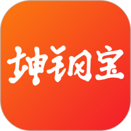 坤钢宝2025官方新版图标