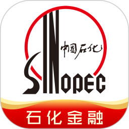 石化金融2026官方新版图标
