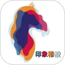 印象穆棱2025官方新版图标