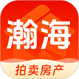 瀚海拍卖2026官方新版图标
