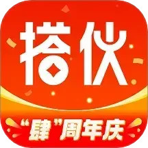 搭伙保险2025官方新版图标