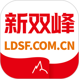 新双峰2026官方新版图标