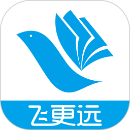 飞更远2025官方新版图标
