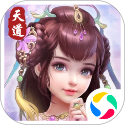 天道2025官方新版图标