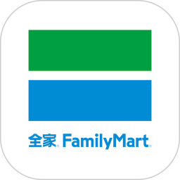 全家便利店2026官方新版图标