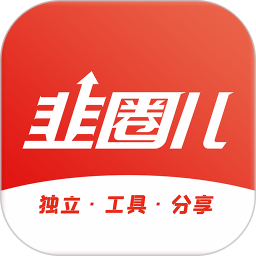 韭圈儿2026官方新版图标