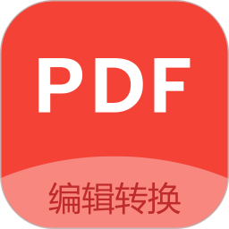 PDF编辑2024官方新版图标