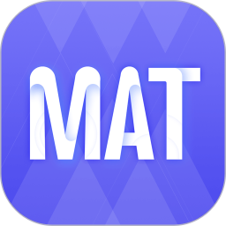 MAT智题库2025官方新版图标