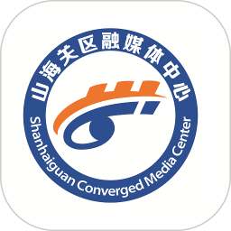 冀云山海关2025官方新版图标