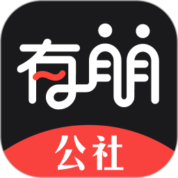 有朋公社2025官方新版图标