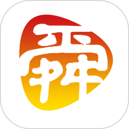 舜时针2025官方新版图标