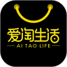 爱淘生活鸿蒙版