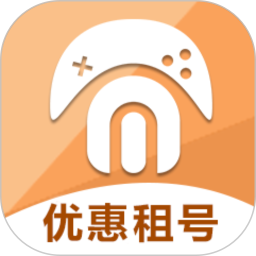 应用icon-免费租号2024官方新版